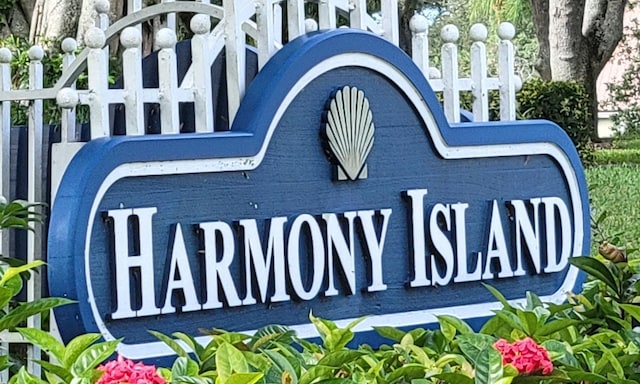 view of community sign