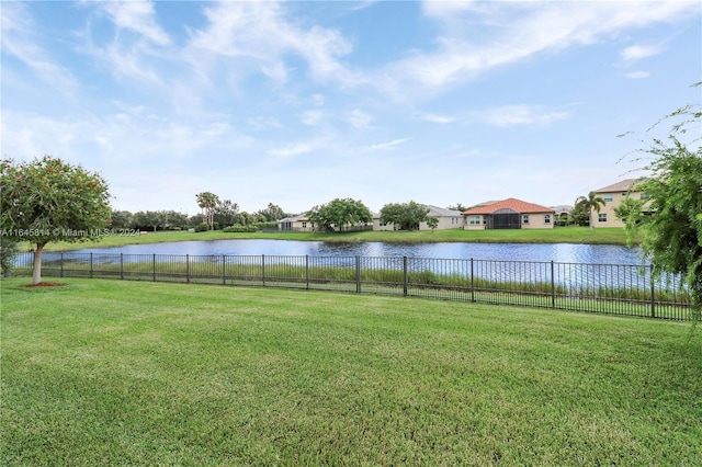 view of yard with a water view