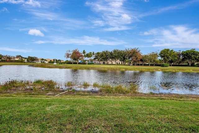 property view of water