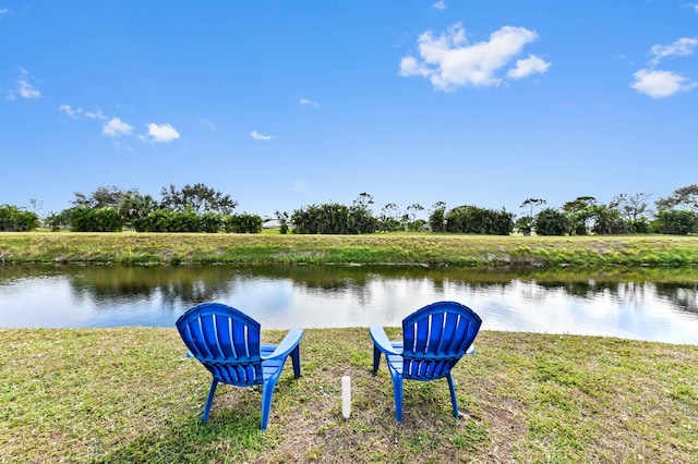 property view of water