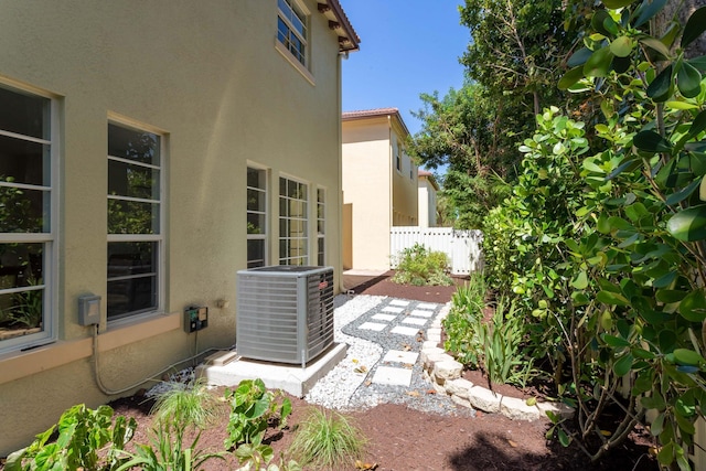 view of yard featuring cooling unit