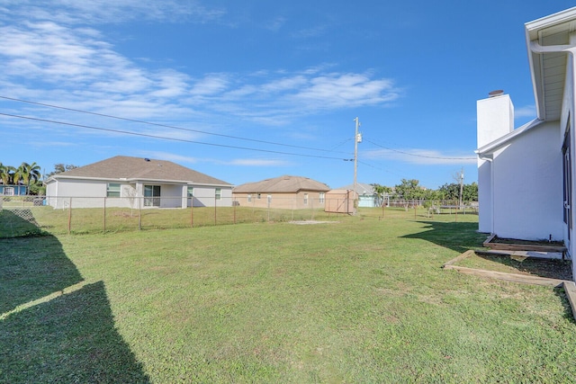 view of yard