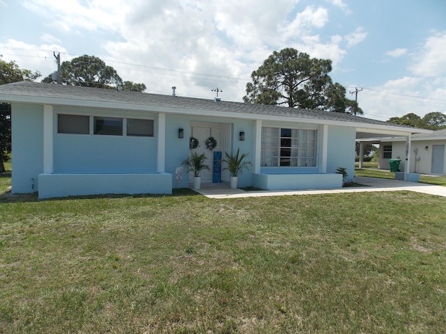 view of front of house featuring a front yard