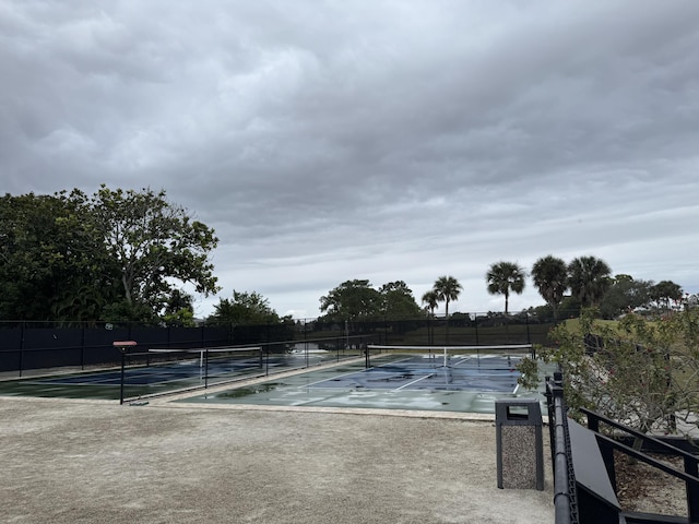 view of sport court