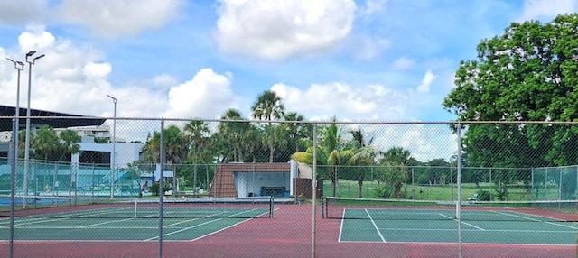 view of sport court