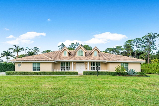 view of front facade featuring a front yard