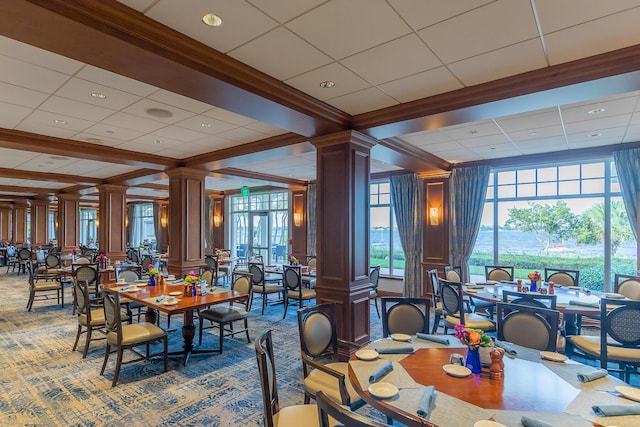 dining area with ornate columns