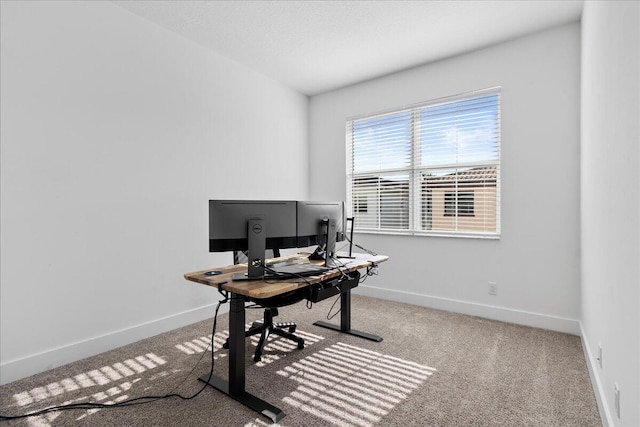 view of carpeted office space