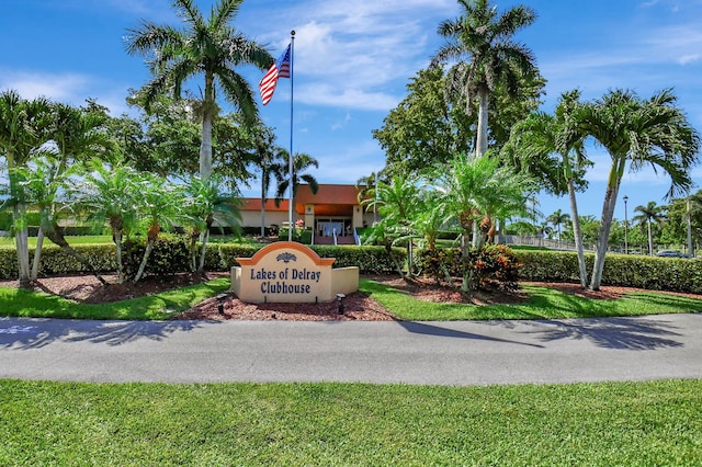 view of community sign