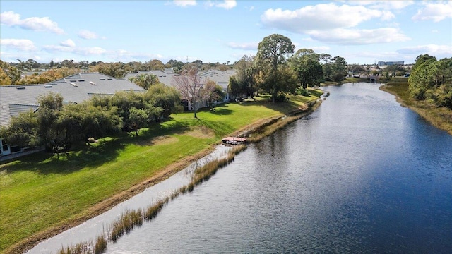 property view of water