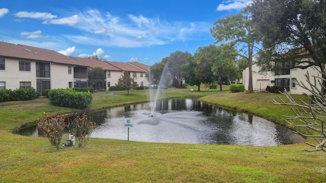 property view of water