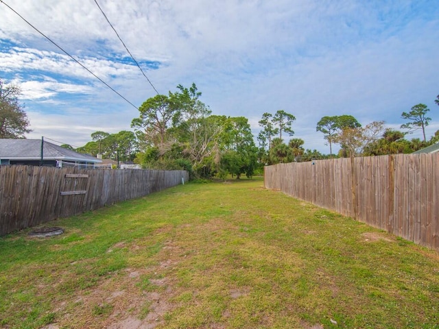 view of yard