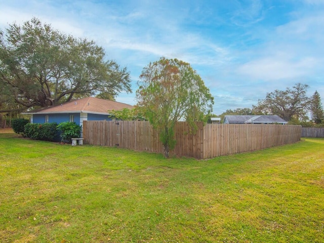 view of yard