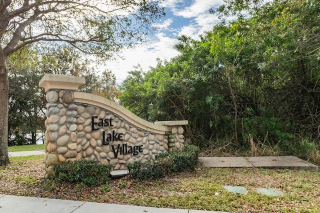 view of community sign