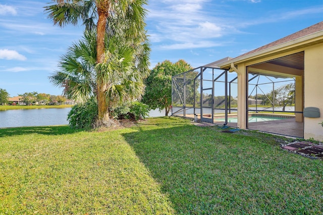 view of yard with a water view