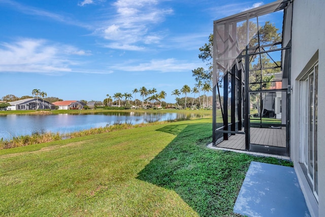 view of yard featuring a water view