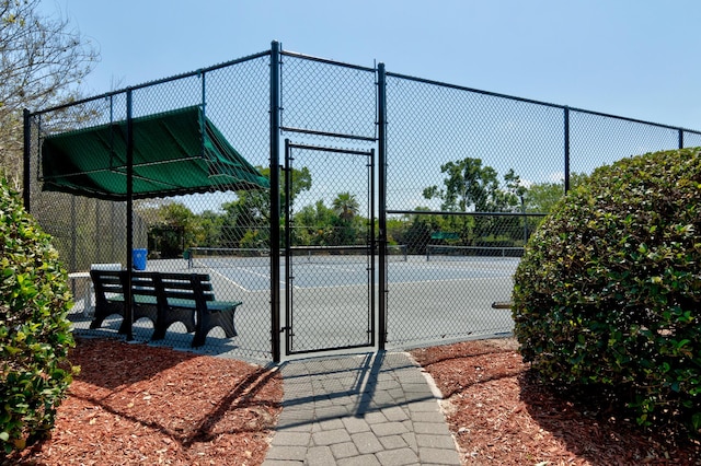 view of sport court