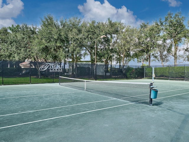 view of tennis court