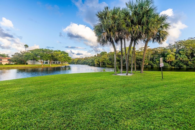 view of yard featuring a water view