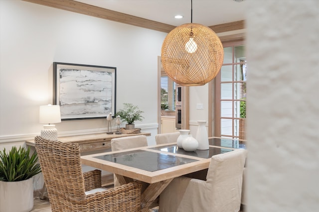 dining space featuring recessed lighting