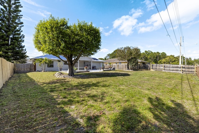 view of yard