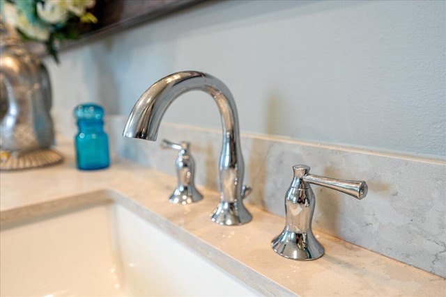 interior details with sink