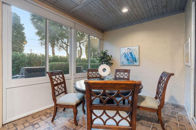 sunroom / solarium with a healthy amount of sunlight