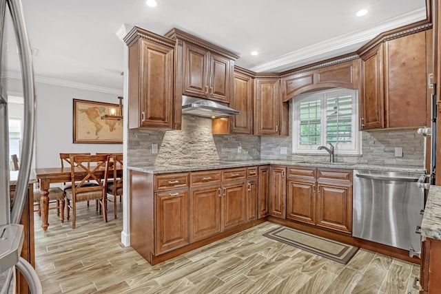 kitchen featuring light stone countertops, stainless steel dishwasher, ornamental molding, and black electric cooktop