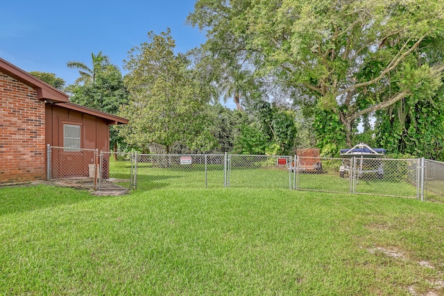 view of yard