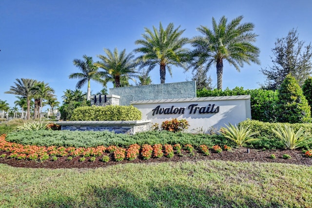 view of community sign