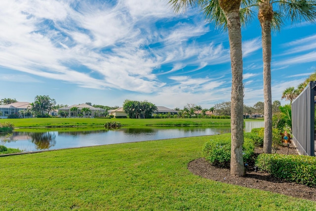 property view of water