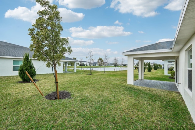 view of yard featuring a gazebo and a patio area