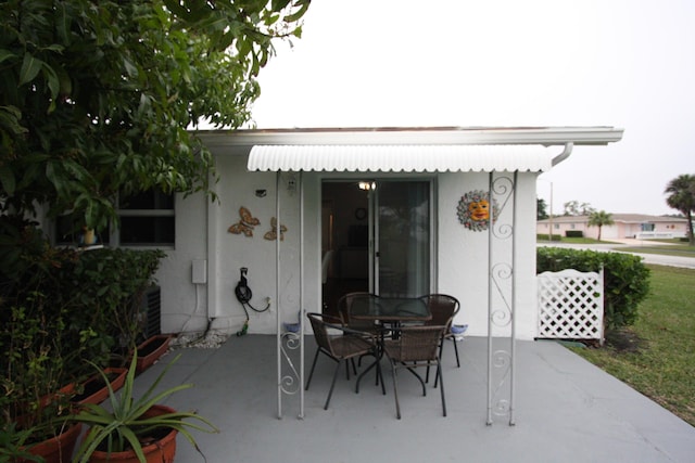 view of patio / terrace