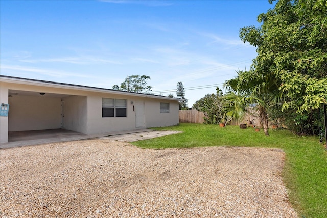 exterior space featuring a yard