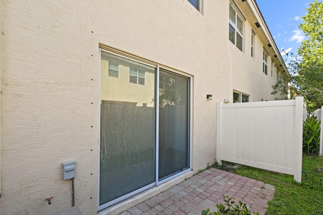 exterior space featuring a patio area