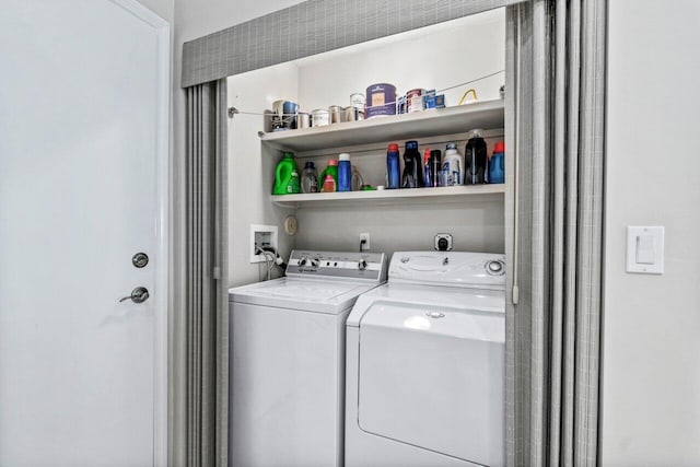 laundry area with washer and clothes dryer