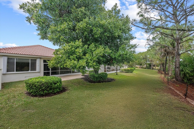 view of yard