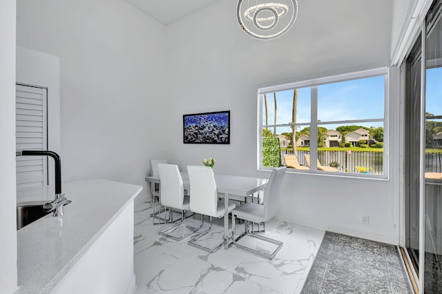 dining area featuring a wealth of natural light