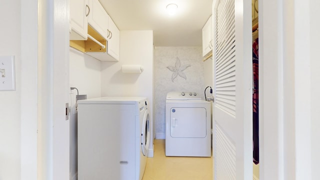 laundry room featuring washer and dryer