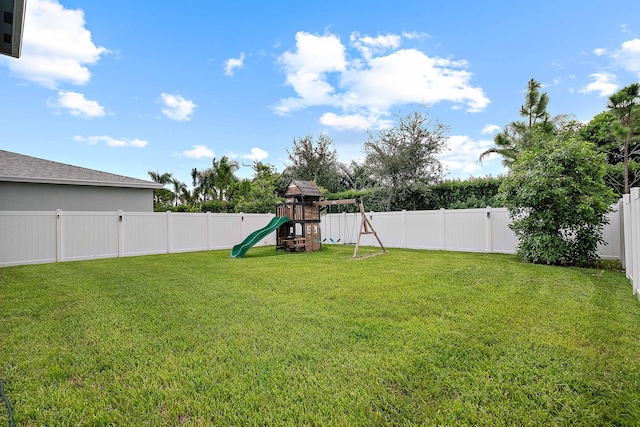 view of yard featuring a playground