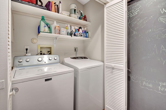 washroom featuring separate washer and dryer