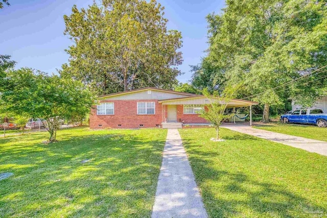 view of front of house with a front lawn