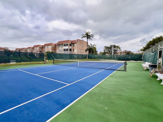 view of sport court