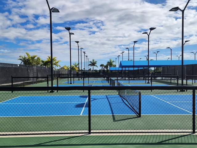 view of sport court