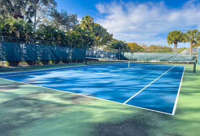 view of sport court