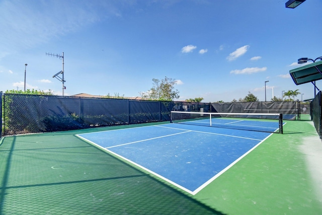 view of sport court