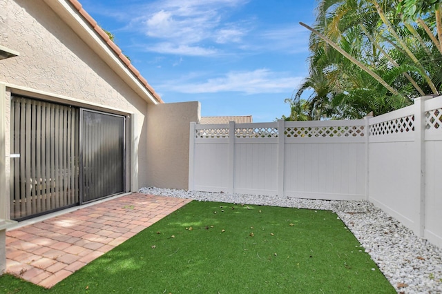 view of yard with a patio