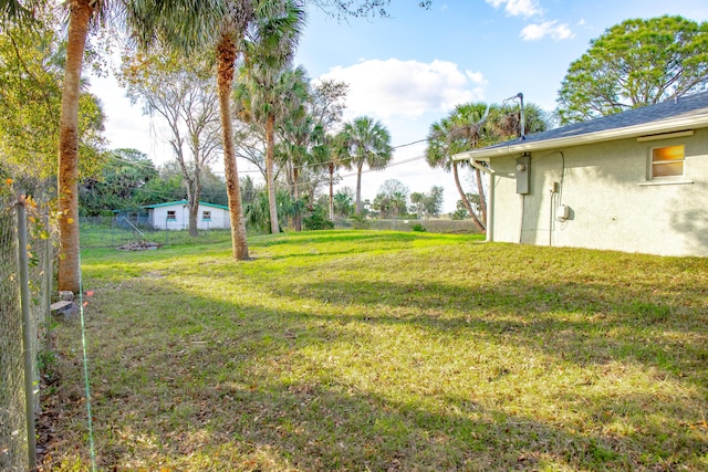 view of yard