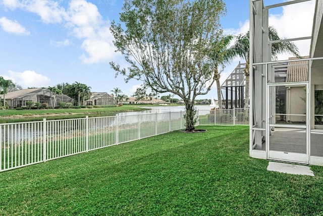 view of yard with a water view