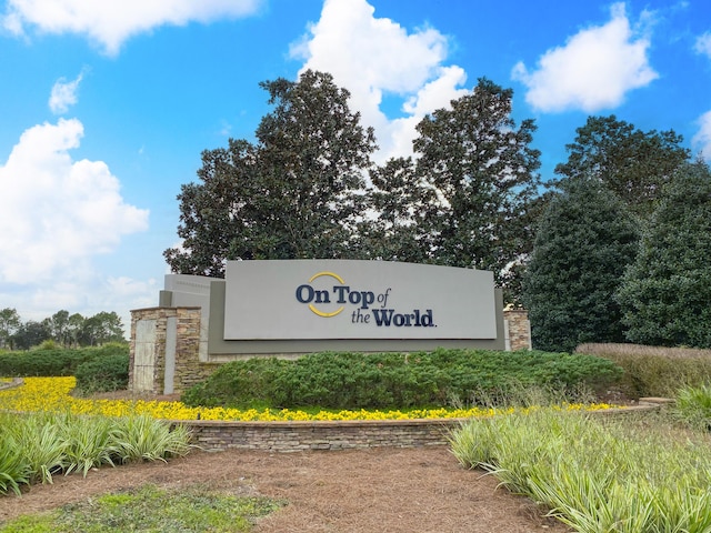 view of community / neighborhood sign